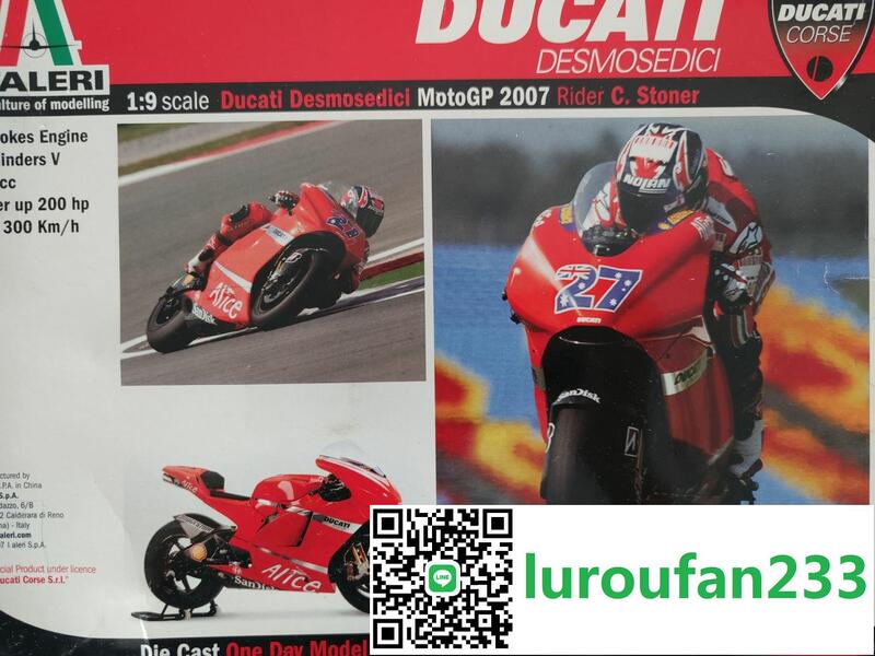 【歡迎查詢】(絕版收藏)ITALERI 1/9 DUCATI DESMO | 露天市集 | 全台最大的網路購物市集