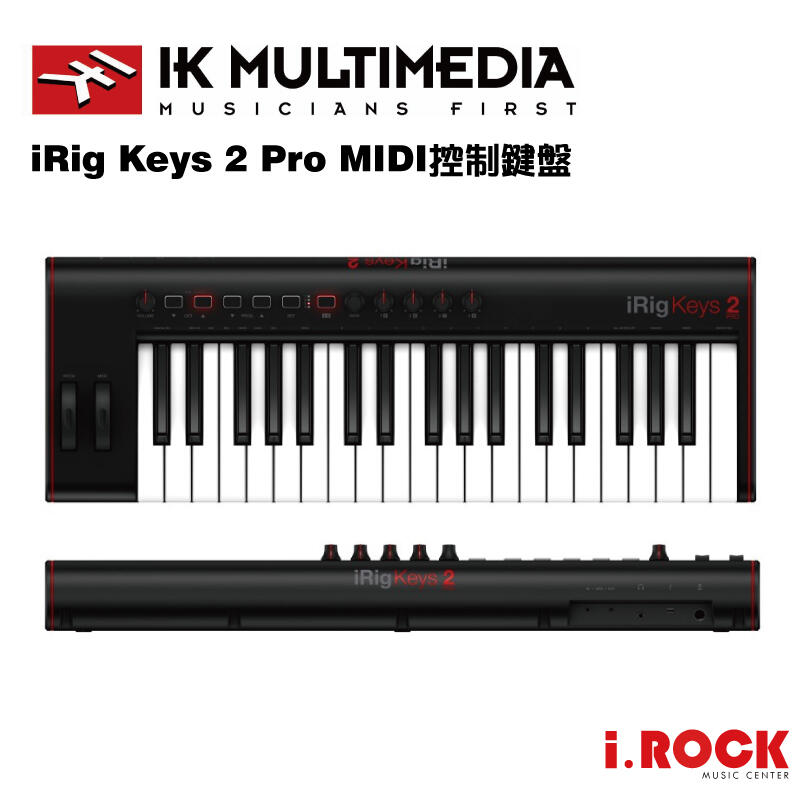 i.ROCK 愛樂客】 IK iRig Keys 2 Pro 37鍵MIDI 控制鍵盤iOS/安卓/Mac