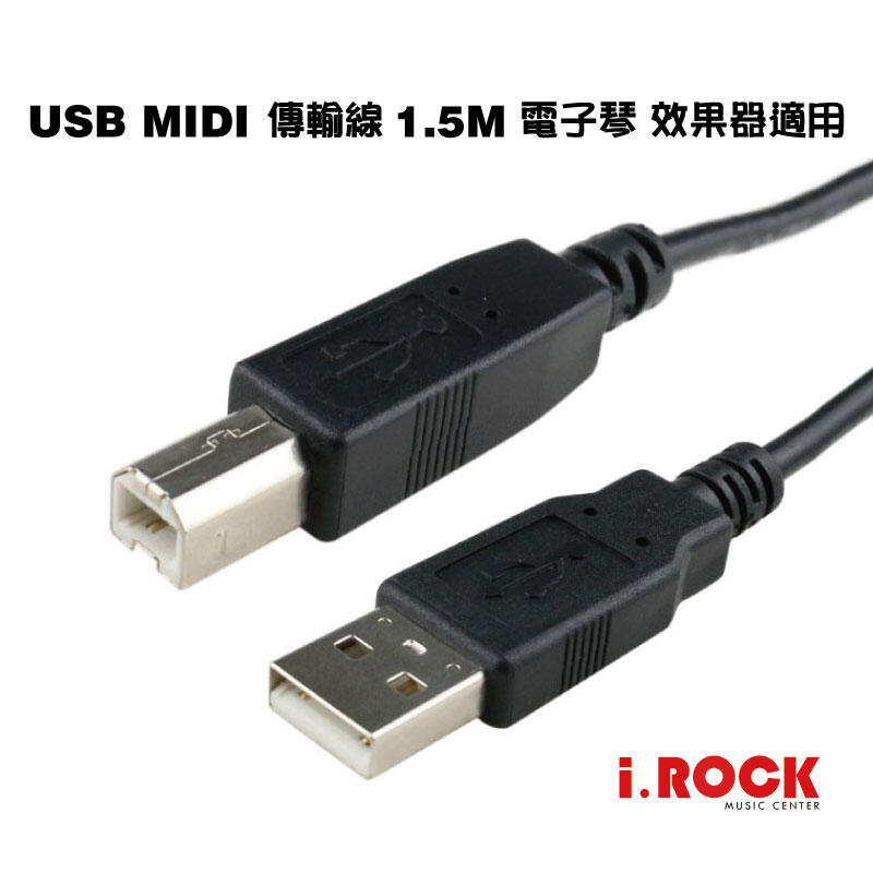 【imodオーグライン撚り線】ipod classic 512GB1500mAh imodオーグライン撚り線】ipod classic 512GB1500mAh 【公式通販】