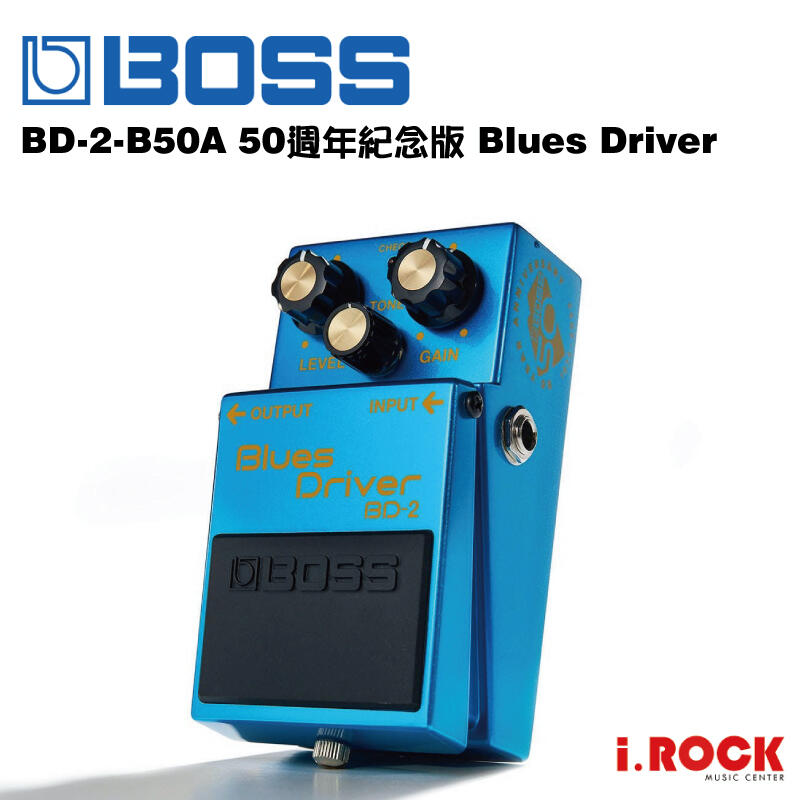 BOSS BD-2 B50A 新品-
