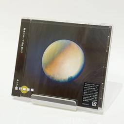 あたらよ- 人氣推薦- 2026年8月| 露天市集