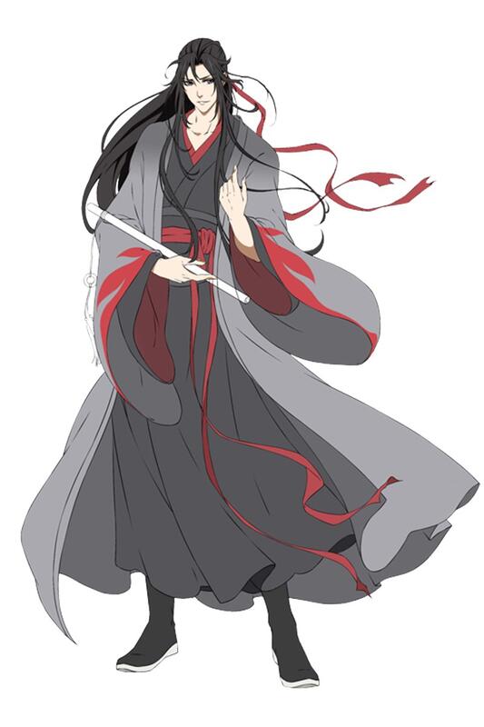 正版魔道祖師喵屋小舖動漫衍生夷陵老祖魏無羨女非cosplay男服裝| 露天