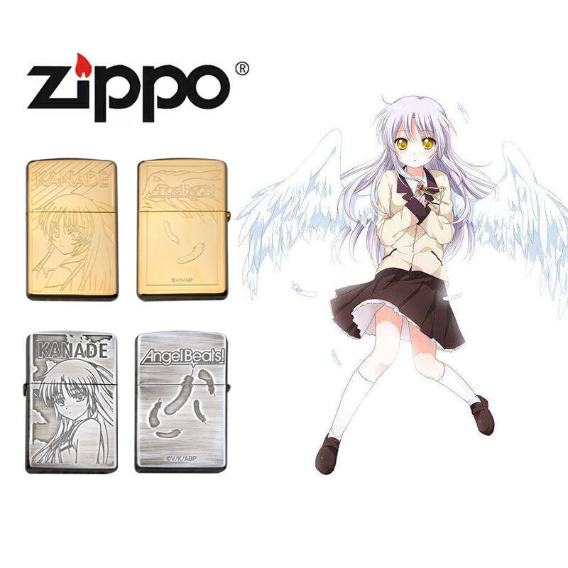 小牛】zippo立華奏Angel beats奏clannad古河渚key社打火機支持私人訂制