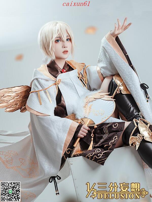 cos8971高品質 実物撮影 少年陰陽師 勾陣 コスプレ衣装（2025年