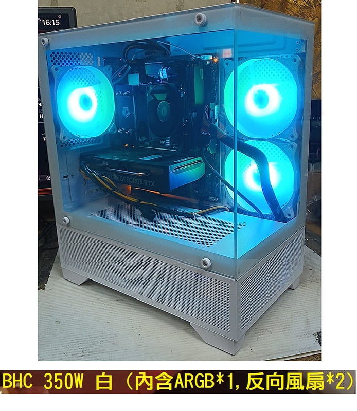 全新 Ryzen-7 7700 32G 1TB RTX5050 650W銅 BHC 350W 白色海景房機殼
