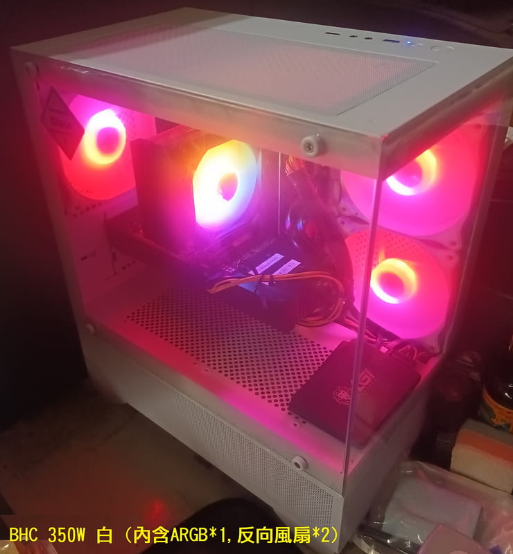 全新 Ryzen-7 7700 32G 1TB RTX5050 650W銅 BHC 350W 白色海景房機殼