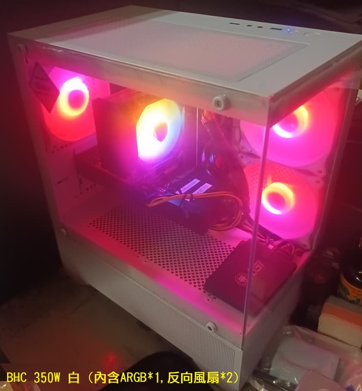 全新 INTEL Core Ultra 5 225F 32G RTX5050 650W BHC白色海景房機殼