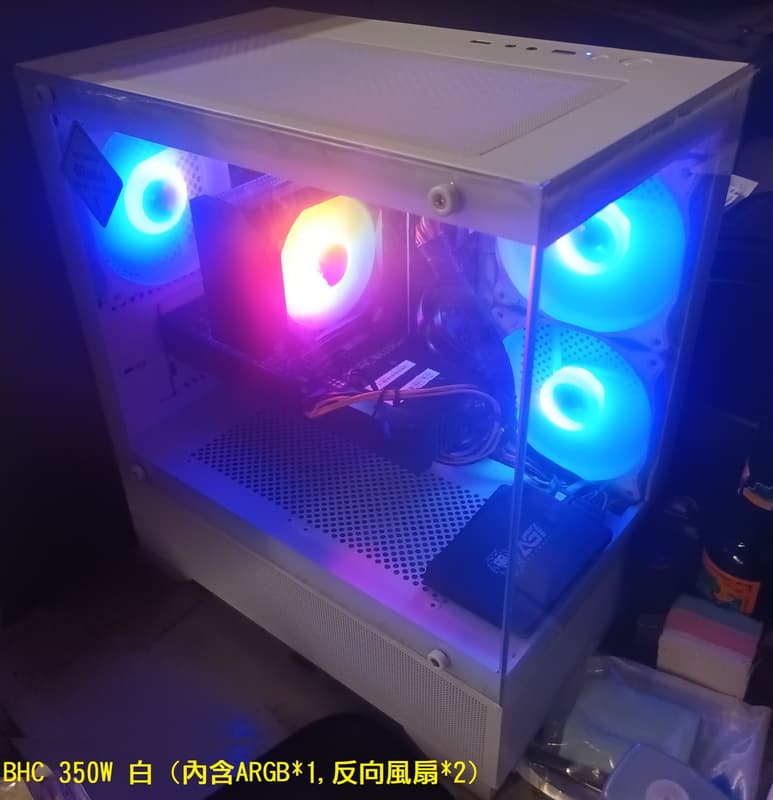 全新 INTEL Core Ultra 5 225F 32G RTX5050 650W BHC白色海景房機殼