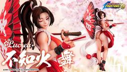 御宅殿】現貨MAGI ARTS neco 原畫現人擬神麒麟游1/6 附特典| 露天市集