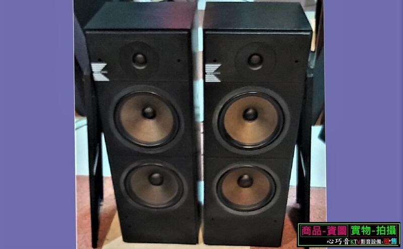 Kef k160 best sale