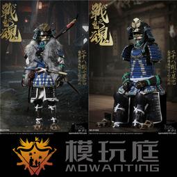 戰鬼之魂- 人氣推薦- 2026年2月| 露天市集