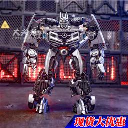 セットアップ 新品Cybertron century CE-03 その他 - nba.catsu.edu.ph