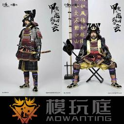 iqo 武田信玄- 人氣推薦- 2024年8月| 露天市集