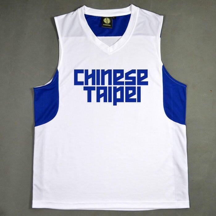 【立減20】亞錦賽CHINESE TAIPEI中華臺北隊籃球服套裝球衣定制訂做印號印名 藍球服背心上衣 1TB2019