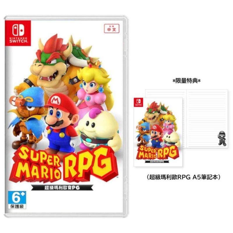 【PC24h購物】Nintendo NS Switch 超級瑪利歐 RPG 中文版 任天堂 馬力歐 瑪莉歐 RH100