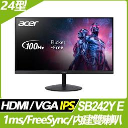 Acer SB242Y E 23.8 Ultraslim FHD 100Hz white Monitor