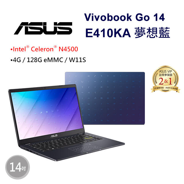 【PChome 24h購物】◤福利品◢ASUS Vivobook Go 14 E410KA-0621BN4500 夢想藍(Celeron N4500/4G/128G eMMC/W11S/FHD/14)