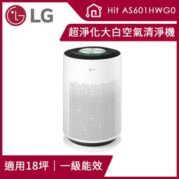 【PC24h購物】LG 樂金PuriCare 超淨化大白空氣...