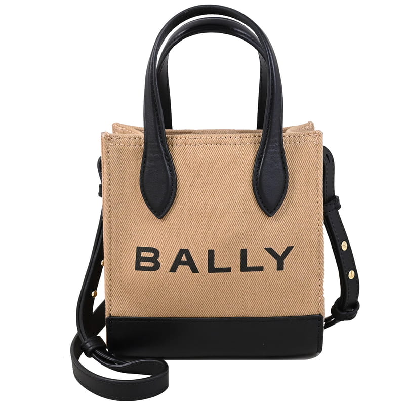 【PChome 24h購物】BALLY 6314827 BAR XS 品牌LOGO帆布皮革手提/肩背包.卡其/黑 R99N