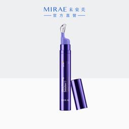 【PChome 24h購物】【MIRAE未來美】超級A醇紫繃...
