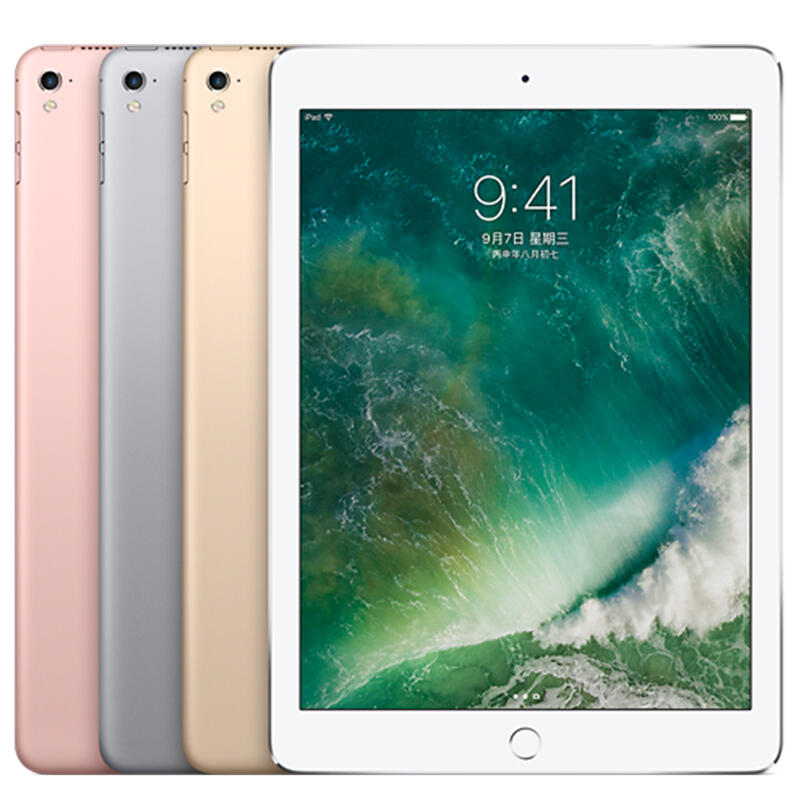 【PChome 24h購物】【福利品】Apple iPad Pro 9.7 4G 256GB(A1674)-金色