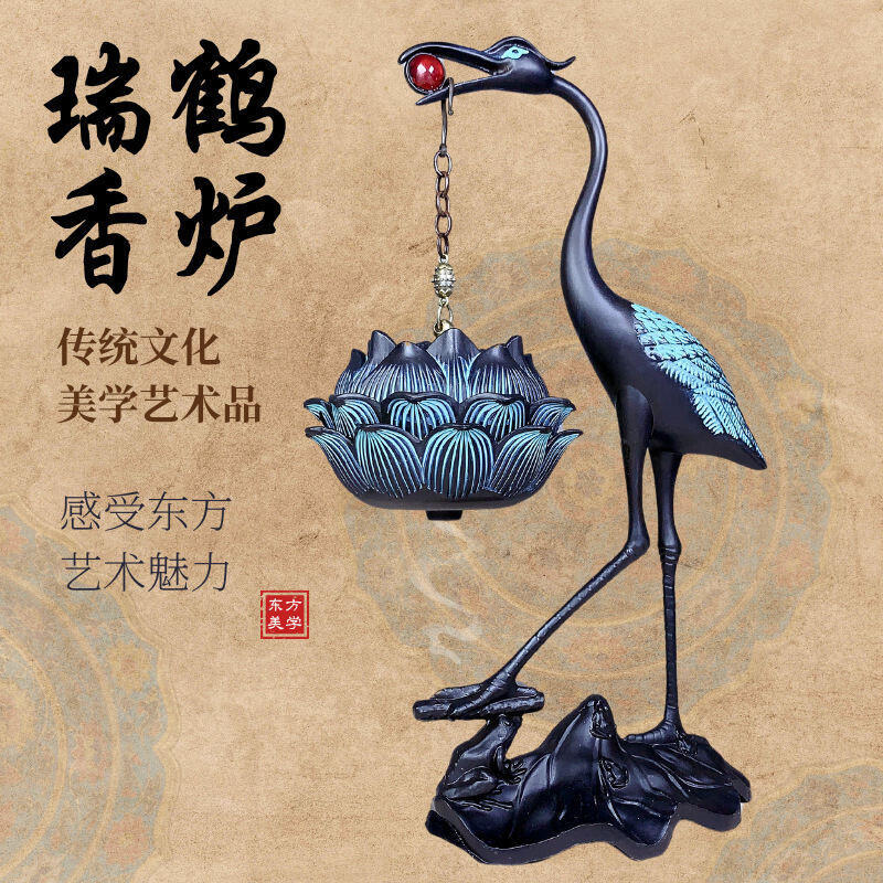 925 中国 骨董 龍型香炉 時代物 925 中国 骨董 龍型香炉 時代物