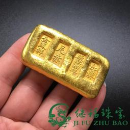 金金錠- 比價撿便宜- 優惠與推薦- 2023年12月