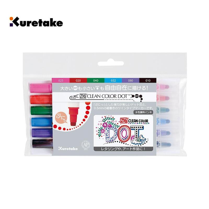 日本Kuretake ZIG Clean Color Dot 點點筆 一般色 六色組 TC-6100-6V