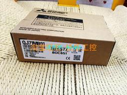 qj71mb91 - 電腦電子- 人氣推薦- 2023年12月| 露天市集