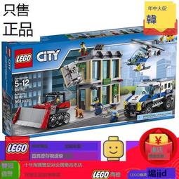 lego 60140 - 人氣推薦- 2023年11月| 露天市集