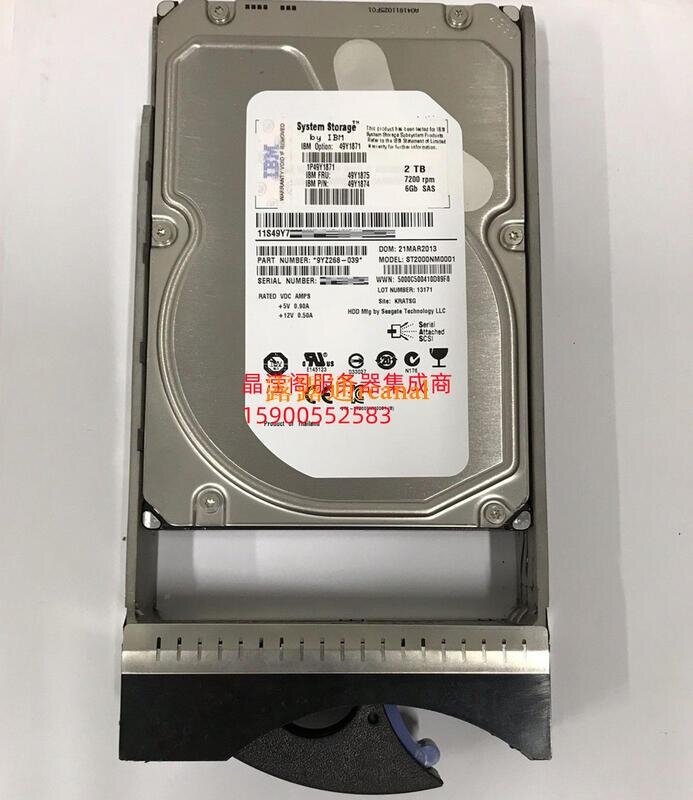 樂至 5175 49Y1871 49Y1875 2T 7.2K 3.5 SAS 6gb DS3512 存儲 | 露天市集 | 全台最大的網路購物市集