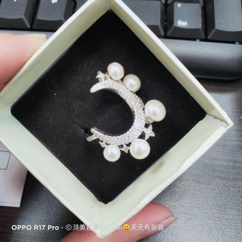 925銀 滿鑽 珍珠 月亮 造形 戒指