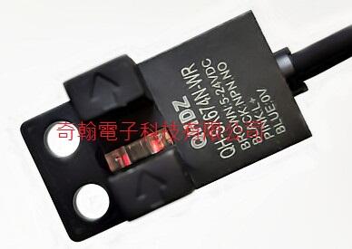 【QHDZ】QH-SX674-N/P-WR，光電素子、偵測距離5mm