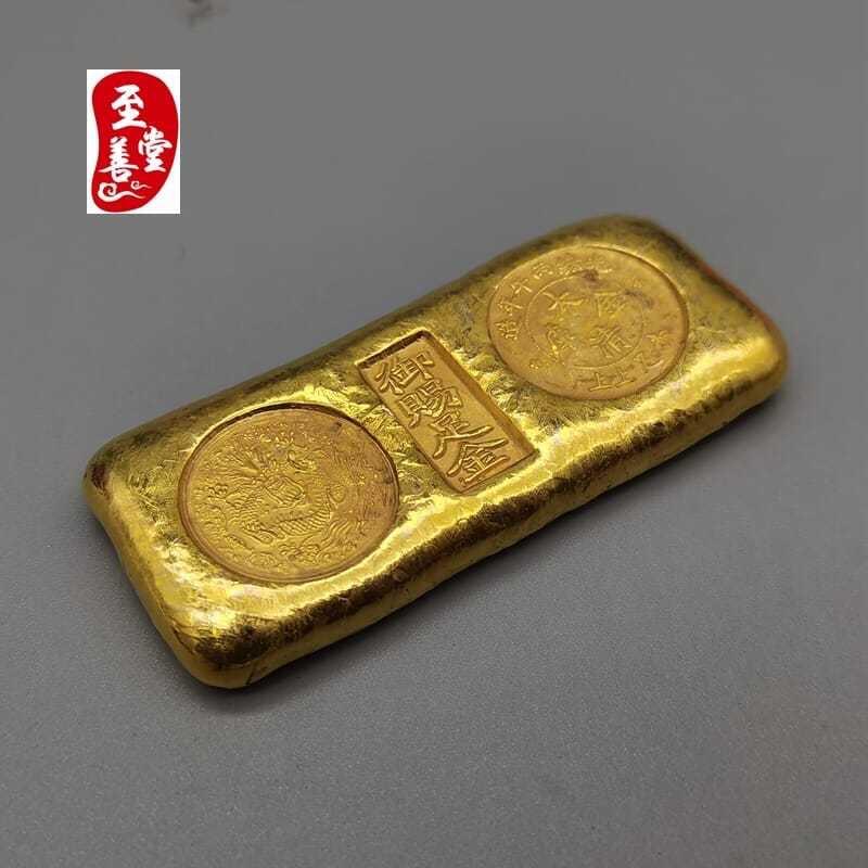 金錠 金弊 古董品 重さ278.4g