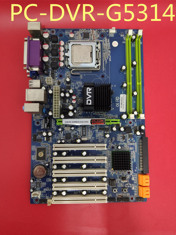 【嚴選特賣】PC-DVR-G5314主板G41 5個PCI槽DDR3包好用 | 露天市集 | 全台最大的網路購物市集