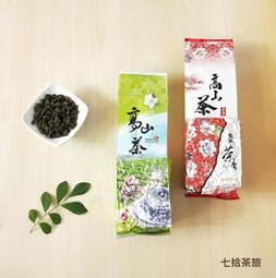 金萱/翠玉(台灣茶、中國茶) - 分類精選- 2023年12月| 露天市集