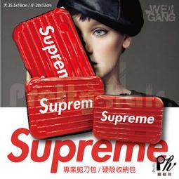 supreme - 小物整理箱(盒)(收納用品) - 人氣推薦- 2023年11月| 露天市集