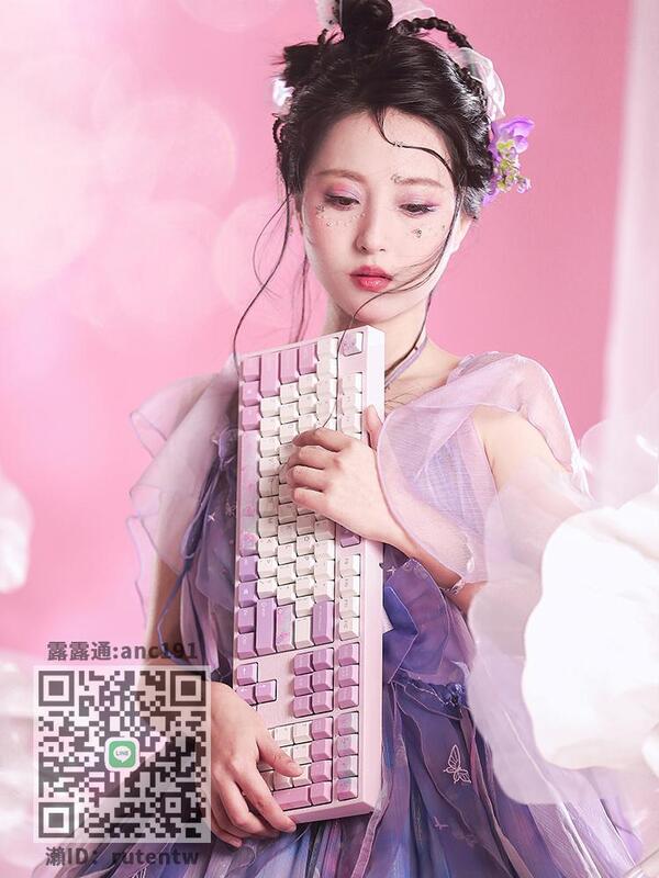 有線鍵盤varmilo阿米洛夢蝶機械鍵盤藍牙女生靜電容有線108鍵游戲筆記本
