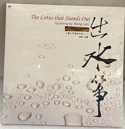 LP/レコード 筝曲地歌 阿部桂子全集 10枚組 SJL-214 SH-3 LP/レコード 筝曲地歌 阿部桂子全集 10枚組 SJL-214 SH-3 - メルカリ