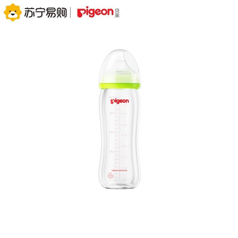 奶瓶貝親新生嬰兒寶寶自然實感防脹氣寬口玻璃奶瓶240ml配M/L奶嘴391