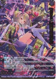 遊戯王 - zoo43② Amazon.co.jp: 遊戯王 大嵐 PE-26 ノーマル : ホビー