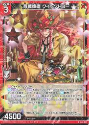 zoo zx - 遊戲王(紙牌遊戲) - 人氣推薦- 2025年7月| 露天市集