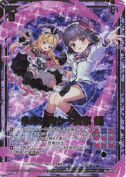 zoo zx - 遊戲王(紙牌遊戲) - 人氣推薦- 2025年7月| 露天市集
