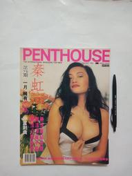 城內二手書- 休閒娛樂(書籍動漫) - 人氣推薦- 2025年2月| 露天市集