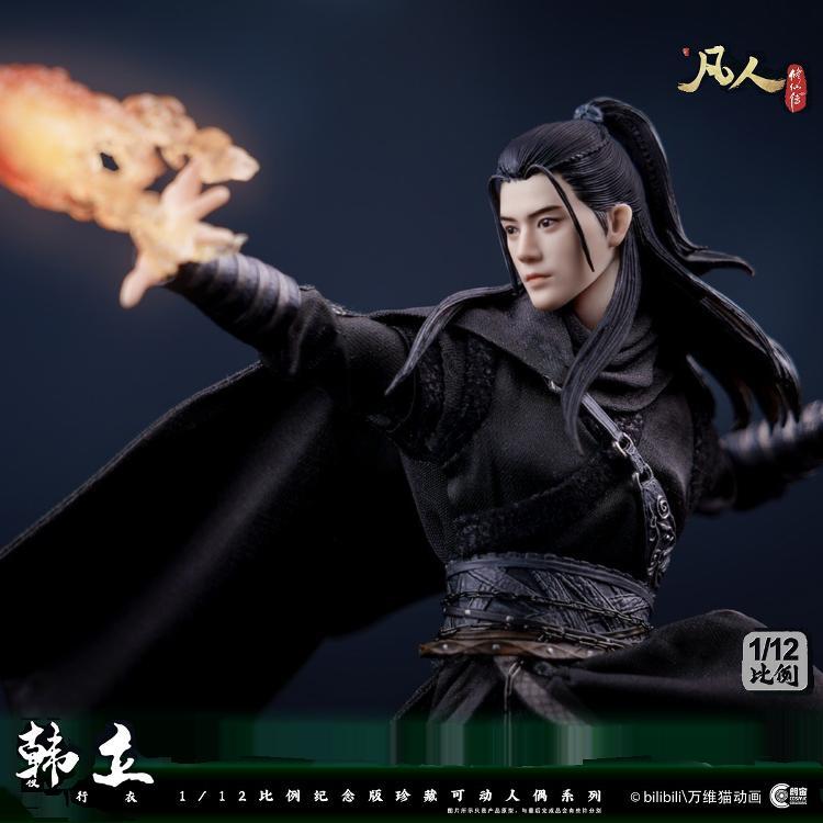 預售 朗宙 1/12 正版授權 凡人修仙傳 韓立 夜行衣 CC9122 可動#皇運 | 露天市集 | 全台最大的網路購物市集
