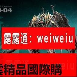 摩動核mnq-04 干將黑龍- 人氣推薦- 2025年4月| 露天市集 摩動核mnq-04 干將黑龍- 人氣推薦- 2025年4月| 露天市集