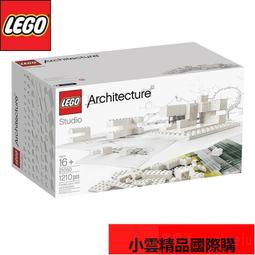 lego 21050 architecture studio - 人氣推薦- 2024年2月| 露天市集