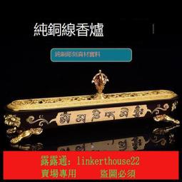 金剛杵- 香爐、香品(宗教藝品) - 人氣推薦- 2025年6月| 露天市集