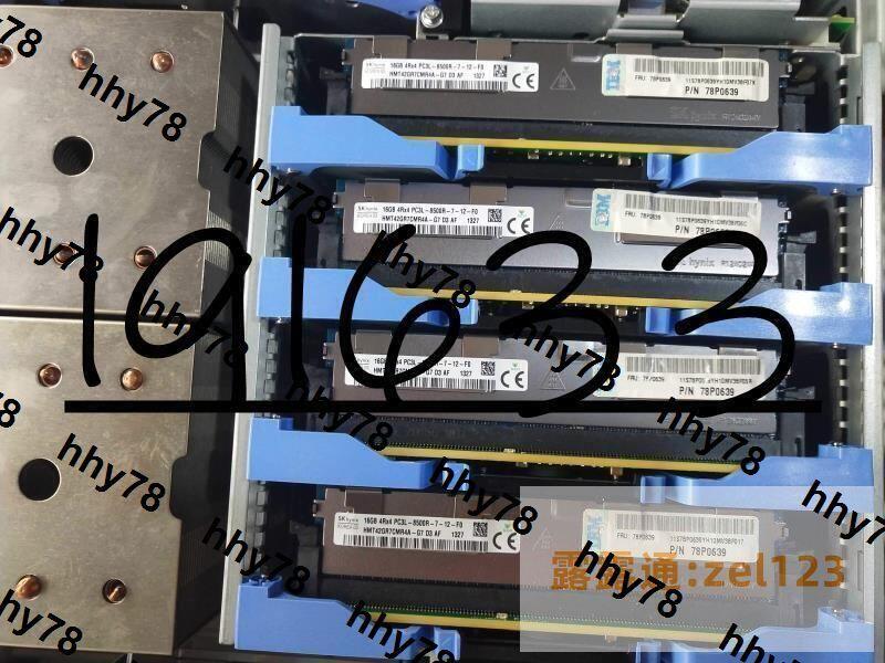 超低價IBM 78P0639 16GB 4RX4 PC3L-8500R POWER7 系列 P7小機 內存詢價 | 露天市集 | 全台最大的 ...