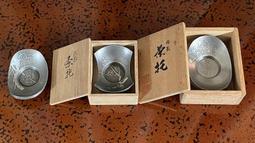 「點銅乾茂自造」古錫製，清時代 清乾茂款海棠形錫茶倉- 沐澤古美術